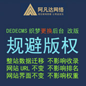 設(shè)計(jì)用戶界面4個(gè)原則無錫網(wǎng)站建設(shè)分享給大家