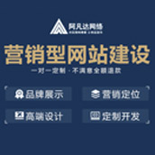 網(wǎng)頁設(shè)計(jì)如何符合時(shí)代變化潮流？別急無錫網(wǎng)站建設(shè)為您解答