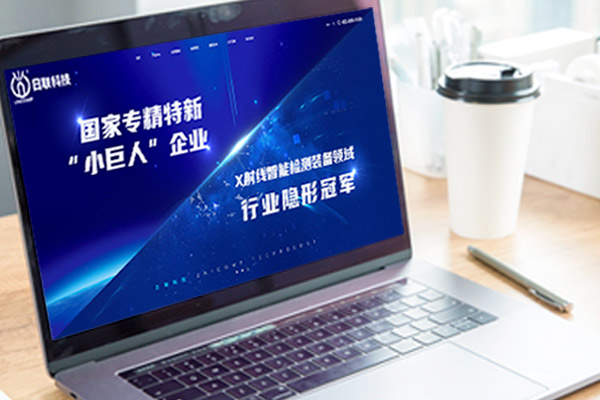 數(shù)據(jù)驅(qū)動的設(shè)計決策：如何利用分析提升網(wǎng)頁設(shè)計效果